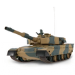 RC-Pro Heng Long 1:24 Scale Japan Type 90 R/C Tank