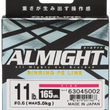 Sunline Almight Sinking Braided Line