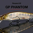 Megabass Vision Oneten JR. SP-C (Special Colors)