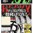 Ryugi Heavy Weighted Brutal Hook