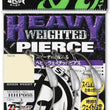 Ryugi Heavy Weighted Pierce Hook