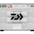 Daiwa D-Box Large
