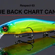 Megabass Vision Oneten JR. SP-C (Special Colors)