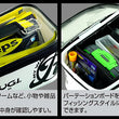 Ryugi Japan Item Bag III