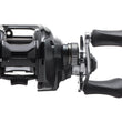 Shimano Curado M 200 (Modèle 2023)