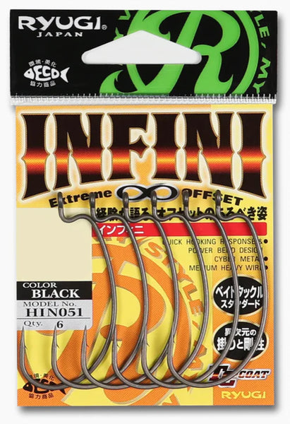Ryugi Infini Extreme Offset Wide Gap Worm Hook
