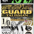 Ryugi Regular Guard Talisman Wacky/Neko Hook