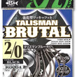 Ryugi Talisman Brutal Wacky/Neko Hook