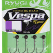 Ryugi Vespa Tungsten Finesse Ball Jig Head