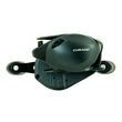 Moulinet casting Shimano Curado MGL 70 K