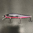 Megabass Vision Oneten JR. SP-C (Special Colors)