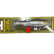 Megabass Mag Draft SP-C (couleurs classiques Bass Master 2023)