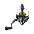 Moulinet spinning Shimano Sahara FJ