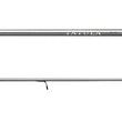 Canne spinning Daiwa Tatula Elite 23 (non AGS)