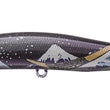 Duo Realis Spinbait 80 G-FIX