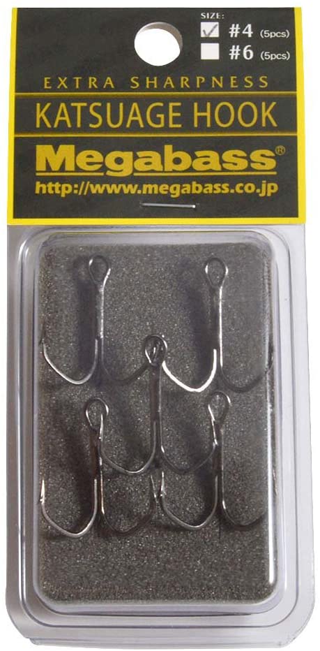 Megabass Vision 110 replacement hooks - Fishing Tackle - Bass