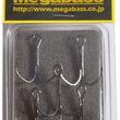 Gancho Megabass Katsuage
