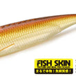 Rodillo de pescado Raid Japón