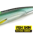 Rodillo de pescado Raid Japón