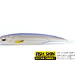 Rodillo de pescado Raid Japón
