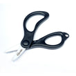 Gamakatsu Ceramic Braid Scissors