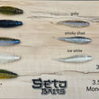Seto Baits Mondo Minnow