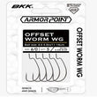 BKK ARMOR-POINT OFFSET WORM WIDE GAP HOOK