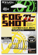 Ryugi Fog Shot Drop Shot Hook TC Coat
