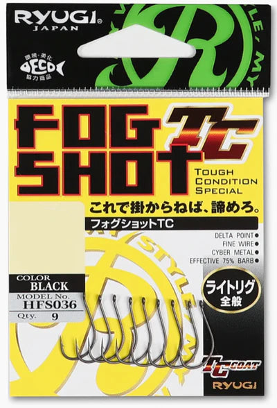 Ryugi Fog Shot Drop Shot Hook TC Coat