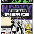 Ryugi Heavy Weighted Pierce Hook