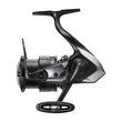 Shimano Exsence Spinning Reel 2025 Model