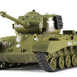 1/30 U.S RC Infrared Battle Tanks 3841