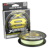 XBRAID X8 Sinking SS112 Braided Line