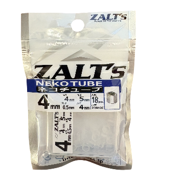 Zalt's Neko Tube