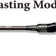 Megabass Orochi X10 Casting Rod