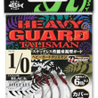 Ryugi Heavy Guard Talisman