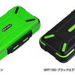 Ryugi Japan R-Tank