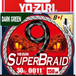 YO-ZURI SUPERBRAID 9 - 150yd, 300yd