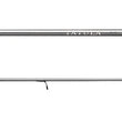 Daiwa Tatula Elite 23 Spinning Rod (Non-AGS)