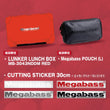 Megabass 2023 Lucky Box édition basse 